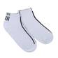 12 Paar Herren Socken  - white