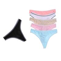 Damen Unterwäsche - beige, black, blue, pink, rose,...