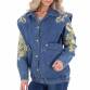 Damen Jeansjacke von White ICY Gr. L/40 - blueyellow