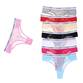 Damen Unterwäsche beige, black, blue, grey, pink, red, rose, white - 24 Stück