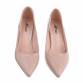 Damen High-Heel Pumps - beige