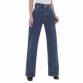 Damen High Waist Jeans von Laulia Gr. M/38 - blue