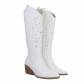 Damen Western- & Bikerboots - white