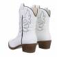 Damen Western- & Bikerboots - whitepu