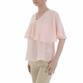 Damen Bluse von GLO STORY - rose