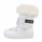 Damen Winterstiefeletten - white