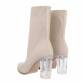 Damen High-Heel Stiefeletten - beige