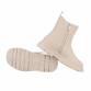 Kinder Stiefeletten - beige