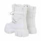 Damen Winterstiefeletten - white