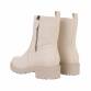 Damen Klassische Stiefeletten - beige