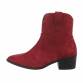 Damen Western- & Bikerboots - red