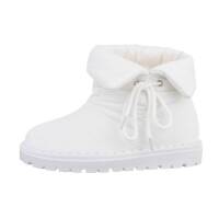 Damen Winterstiefeletten - white