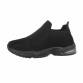 Sportschuhe - black Gr. 41