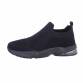 Sportschuhe - navy