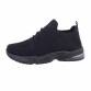 Sportschuhe - navy Gr. 41