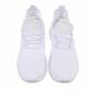 Sportschuhe - white