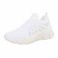 Damen Sportschuhe - white