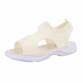 Kinder Sandalen - beige Gr. 32