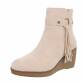 Damen Keilstiefeletten - beige