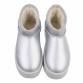 Kinder Stiefeletten - silver