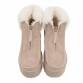 Damen Winterstiefeletten - beige