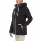 Damen Winterjacke von Nature - black