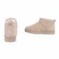 Damen Winterstiefeletten - beige