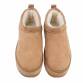 Damen Winterstiefeletten - camel