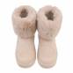 Damen Winterstiefeletten - beige