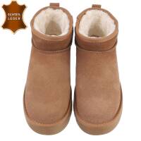 Damen Winterstiefeletten - camel