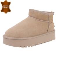 Damen Winterstiefeletten - khaki