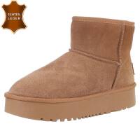 Damen Winterstiefeletten - camel