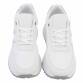 Damen Sportschuhe - white