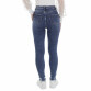 Damen High Waist Jeans von Laulia - blue