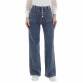 Damen High Waist Jeans von Laulia - blue